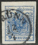 [Coat of Arms - Machine-made Paper without Watermark, प्रकार A11]