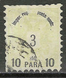 [No.9 Surcharged, tip D]
