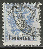 [Austrian Postage Stamps Surcharged, type E2]
