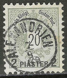[Austrian Postage Stamps Surcharged, type E3]