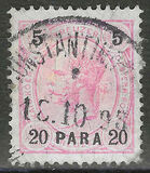 [Austrian Postage Stamps Surcharged - Granite Paper, Scrivi F3]