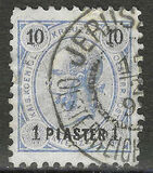 [Austrian Postage Stamps Surcharged - Granite Paper, Scrivi F4]