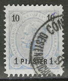 [Austrian Postage Stamps Surcharged - Granite Paper, Scrivi F4]