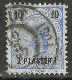 [Austrian Postage Stamps Surcharged - Granite Paper, Typ F4]