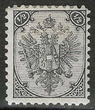 [As Previous - Photogravure. Colored Line Across Lowest and/or Middle Eaglets on Right Side of Escutcheon, प्रकार AAA11]