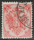 [Eagle - Lithographed. All 3 Eaglets on Right Side of Escutcheon are Blank, प्रकार AAA6]