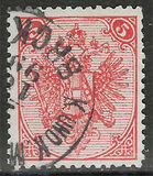 [Eagle - Lithographed. All 3 Eaglets on Right Side of Escutcheon are Blank, प्रकार AAA6]