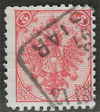 [As Previous - Photogravure. Colored Line Across Lowest and/or Middle Eaglets on Right Side of Escutcheon, प्रकार AAA15]
