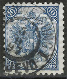 [As Previous - Photogravure. Colored Line Across Lowest and/or Middle Eaglets on Right Side of Escutcheon, प्रकार AAA16]