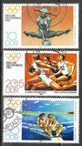 [Olympic Games - Moscow, USSR, type CCF]