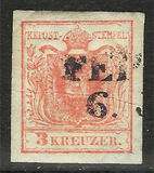 [Coat of Arms - Machine-made Paper without Watermark, प्रकार A9]