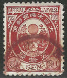 [Koban - New Colors & New Design's, type AB1]
