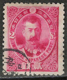 [Victory in Japanese-Chinese War, type AG]