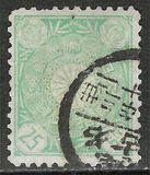[Chrysanthemum, type AL]