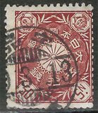 [Chrysanthemum, type AL1]