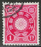 [Chrysanthemum, type AM]