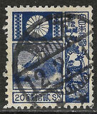 [Mount Fuji, type BH2]