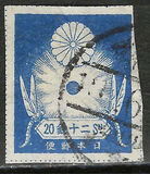 [New Daily Stamps, Scrivi BK1]