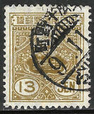 [Tazawa - Picture Size: 18½ x 22mm, type AS19]