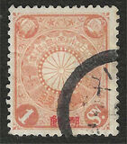 [Japan Postage Stamps Overprinted "Korea" in Red or Black, type A1]