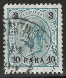 [Austrian Postage Stamps Surcharged - Granite Paper, Typ F2]