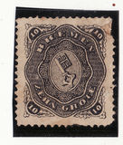 [Coat of Arms, type F1]