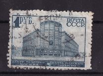 [Third Definitive Issue, 类型 BH]