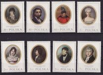 [Portrait Miniatures, тып BHX]