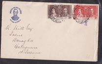 [King George VI & Queen Elizabeth, סוג O]