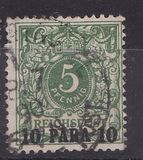 [German Empire Postage Stamps Surcharged, type B]