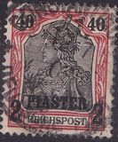 [German Empire Postage Stamps Surcharged - Inscription: "REICHSPOST", type C5]