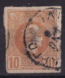 [Small Hermes Head - Finely Belgium Print, प्रकार B3]