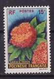 [Flowers, වර්ගය N]