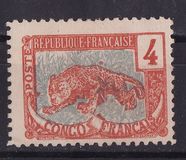 [New Daily Stamps, type F2]