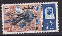 [Rendezvous of Space Capsules Gemini VI and VII on 15. 12. 1965 - ITU Issue of 1965 Overprinted, タイプ S2]