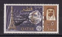 [Rendezvous of Space Capsules Gemini VI and VII on 15. 12. 1965 - ITU Issue of 1965 Overprinted, タイプ P3]