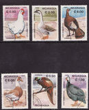 [Domestic Animals - Birds, տեսակ BPM]