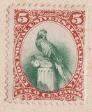 [Quetzal - Inscription "Union Postal Universal-Guatemala", type M2]