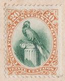 [Quetzal - Inscription "Union Postal Universal-Guatemala", type M4]