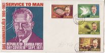 [The 10th Anniversary of the Death of Dag Hammerskjold, 1905-1961, Tipi BL]