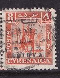 [Cyrenaica Postage Stamps of 1950 Overprinted "LIBYA" - Senussi Warrior, type A5]