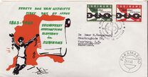 [The 100th Anniversary of Abolition of Slavery in Dutch West Indies, Вид UK]