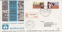 [The 50th Anniversary of Surinam Bauxite Industry, type XC]