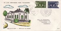 [The 300th Anniversary of Reformed Church, Paramaribo, タイプ AAC]