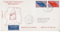 [The 50th Anniversary of 1st Airmail in Surinam, type ADN]