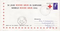 [The 30th Anniversary of Surinam Red Cross, տեսակ AEF]