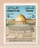 [Palestinian Welfare, type NT]