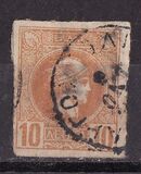 [Small Hermes Head - Finely Belgium Print, प्रकार B5]