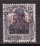 [German Empire Postage Stamps Surcharged & Overprinted "M.V.i.R.", type A]
