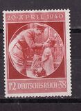 [The 51th Anniversary of the Birth of Adolf Hitler, type KK]
